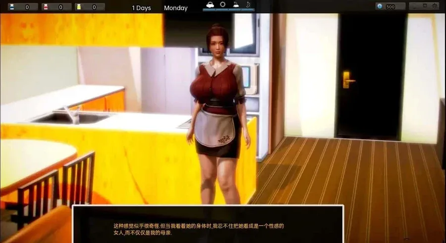 腐化 Corruption Corruption中文下载官网安卓版 封面图