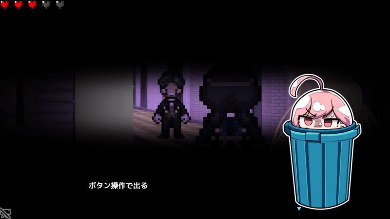 全果徘徊的女子大学生 攻略要点 内容截图 7