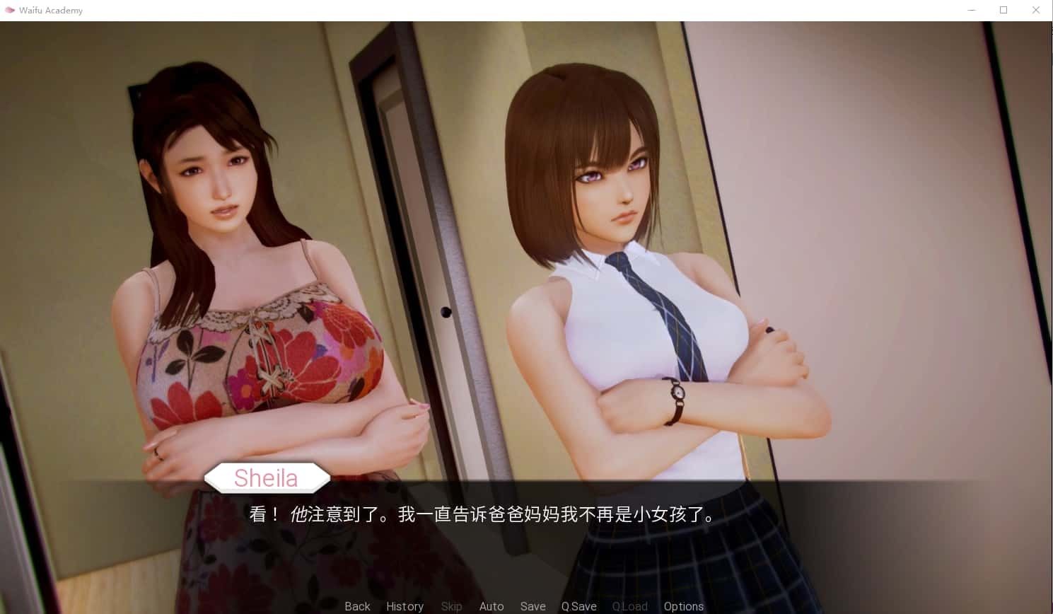 二次元老婆学院_Waifu Academy 实机画面 演示图 1
