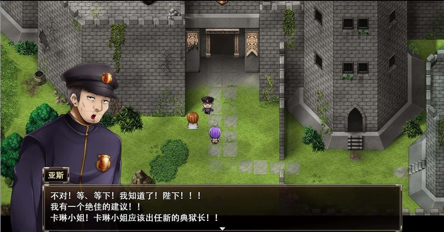 卡琳的监狱_Karryn's Prison 实机画面 页面配图 3