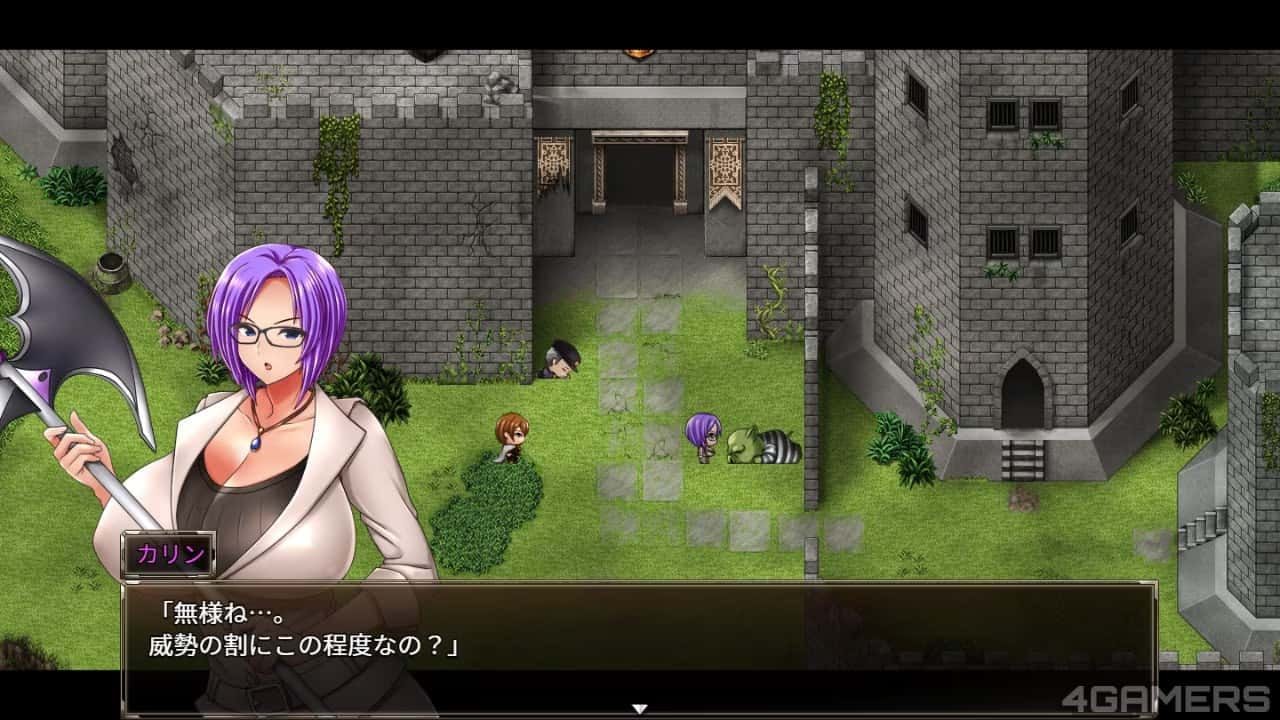 卡琳的监狱_Karryn's Prison 主线事件 画面 8