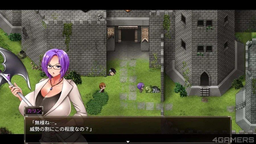 卡琳的监狱_Karryn's Prison 角色事件 玩法截图 5