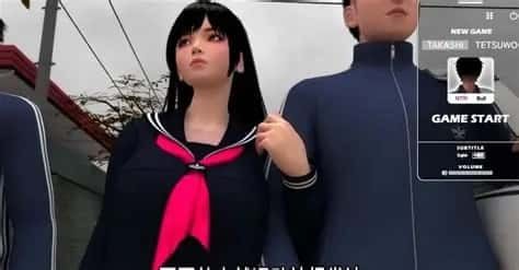 梅麻吕3D合集 任务推进 演示图 2