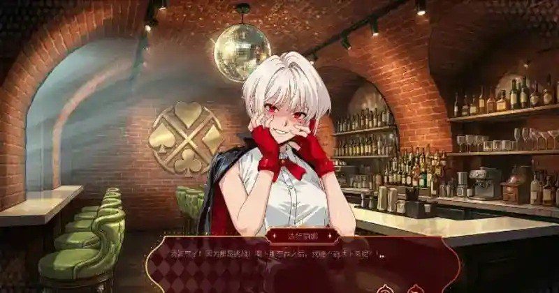 欲望扑克俱乐部 玩法展示 演示图 5