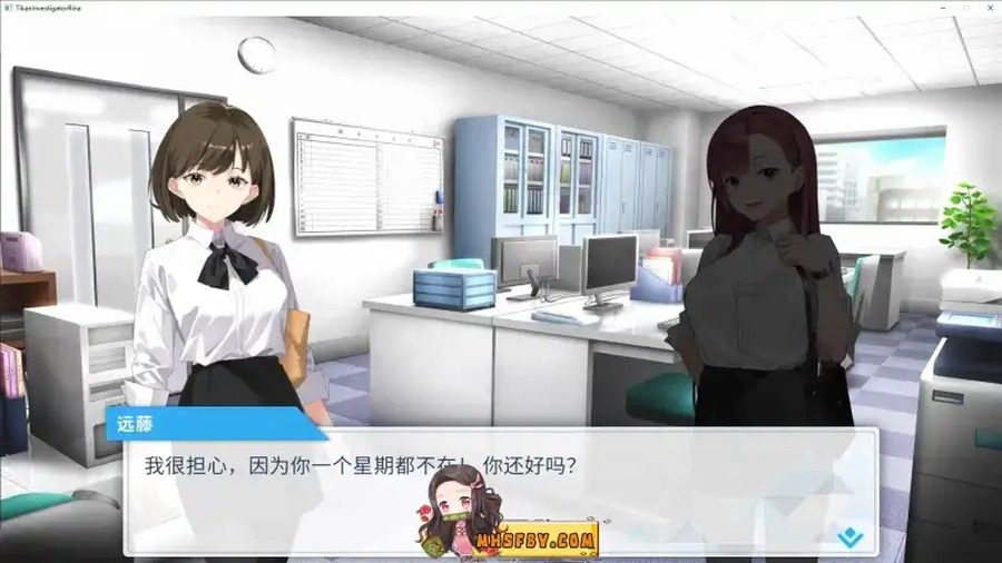 诱饵痴汉搜查官梨奈V1 玩法展示 页面配图 5