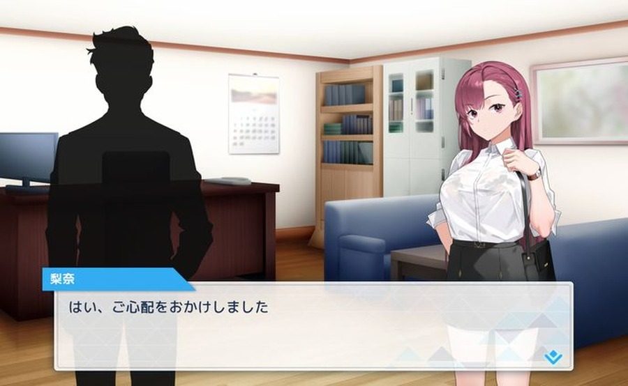 诱饵痴汉搜查官梨奈V1 章节事件 玩法截图 3