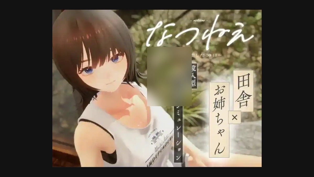 夏姐 资源内容 专题图